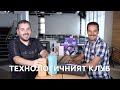 ТЕХНОЛОГИЧНИЯТ КЛУБ 042: Най-новите продукти Sony