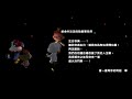 NS 集合啦 動物森友會 你的生日 K K Birthday NS 集合啦 動物森友會 你的生日 K K Birthday