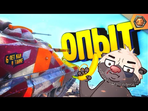 Видео: СКИЛОВЫЙ ПРЫГУН | Смешные реплеи #40 🤣