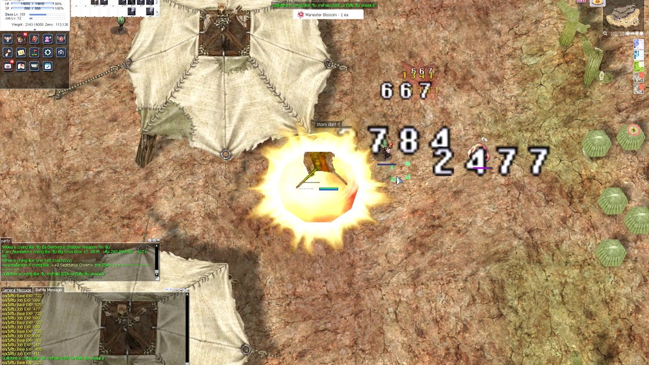 Ragnarok - Rune Knight Go^3 - 20200714 - YouTube