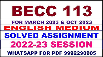 becc 113 solved assignment 2022-23 in english | becc 113 solved assignment 2022-23 | becc 113 2023