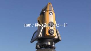 トプコン Total Station GTプロモーションビデオ