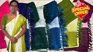 Classy Trending🔥Just Rs.410 Only Guldasta Soft Leaf Saree🔥Hurry & Buy Now screenshot 4