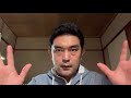 A short book review by a schizophrenic mind.