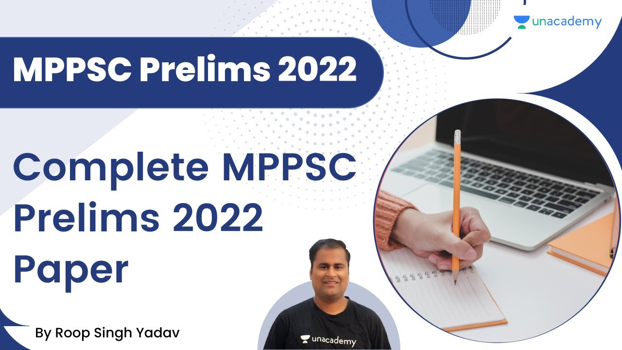Complete MPPSC Prelims 2022 Paper | Roop Singh Yadav