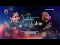 Janena kahin  ft shashank shekhar  amrita pani  odia cover song