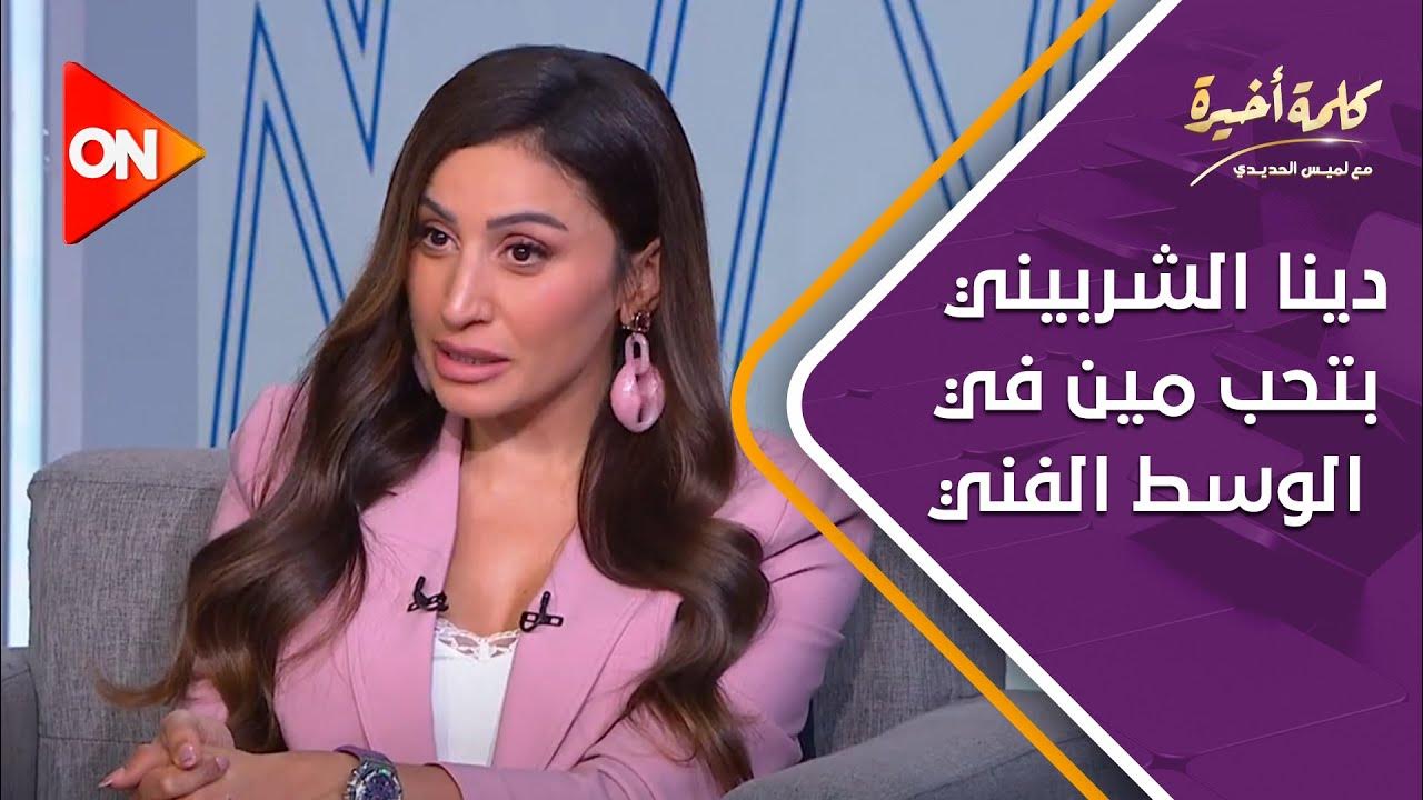   -     ..        
 - نشر قبل 21 ساعة