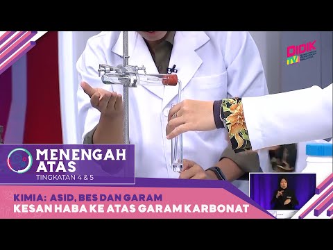 Video: Mengapa asid digunakan dalam ujian karbonat?