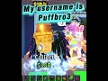 Roblox #roblox #stealabrainrot #trade