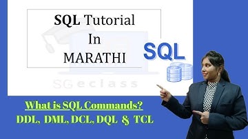 SQL Tutorial in Marathi ||   What Is SQL Commands?