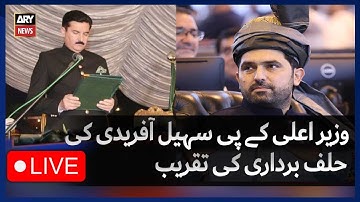 🚨 LIVE | CM KP Sohail Afridi Takes Oath in KP Assembly | ARY News Live