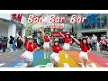 CLASSIC KPOP SERIES-[KPOP IN PUBLIC CHALLENGE] Crayon Pop - 빠빠빠(Bar Bar Bar) DANCE COVER BY SYZYGY