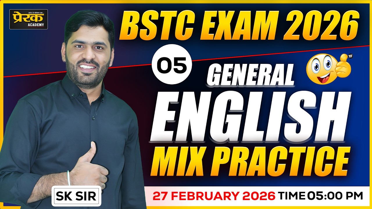 BSTC English Special || Mix practice | #05 |Tense, Articles, Vocab, Voice & Speech