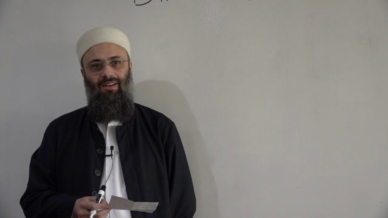 FQF13 Fiqh of Family :: Book of Divorce ::