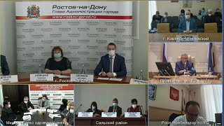 Работа медицинских организаций Ростовской области в условиях распространения COVID-19