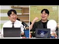 🔴LIVE [생중계] 골든포커스 - 미, 반도체 관세 확대? 하이닉스 "미국서 HBM 생산" / 26.08.28 / KNN