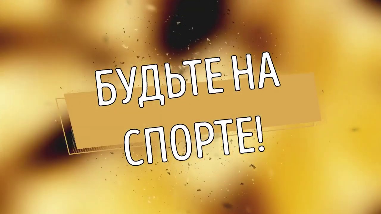 Фара на велике
