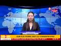 ELITE TV 6:00 PM ENGLISH NEWS || 5th June 2026|| ELITE TV