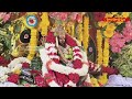 కడప జిల్లా వంగిమళ్ళ శ్రీ యల్లమ్మ తల్లి జాతర గ్రామోత్సవం