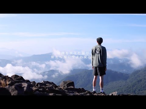 The North Face | EXPLORE SOURCE - YouTube