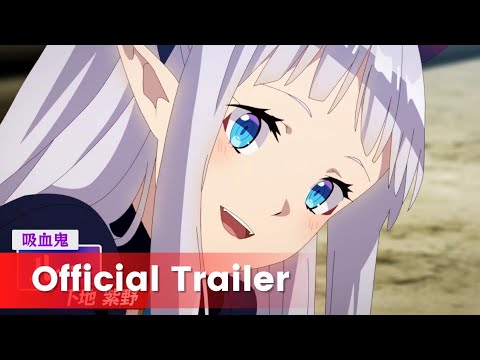 Farming Life in Another World, Official Trailer