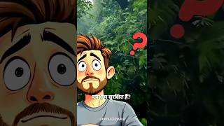 क्या हमारी धरती खतरे में है? 😱 NASA Asteroid Warning #Shorts