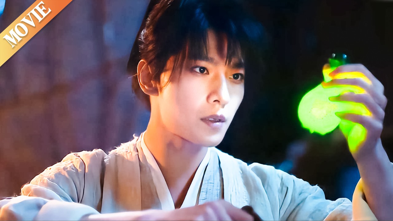 習武小伙無意獲得神秘小綠瓶，哪料竟因此飛升化身成為世間最強高手！  #爽文 #古装  #杨洋    #cdrama