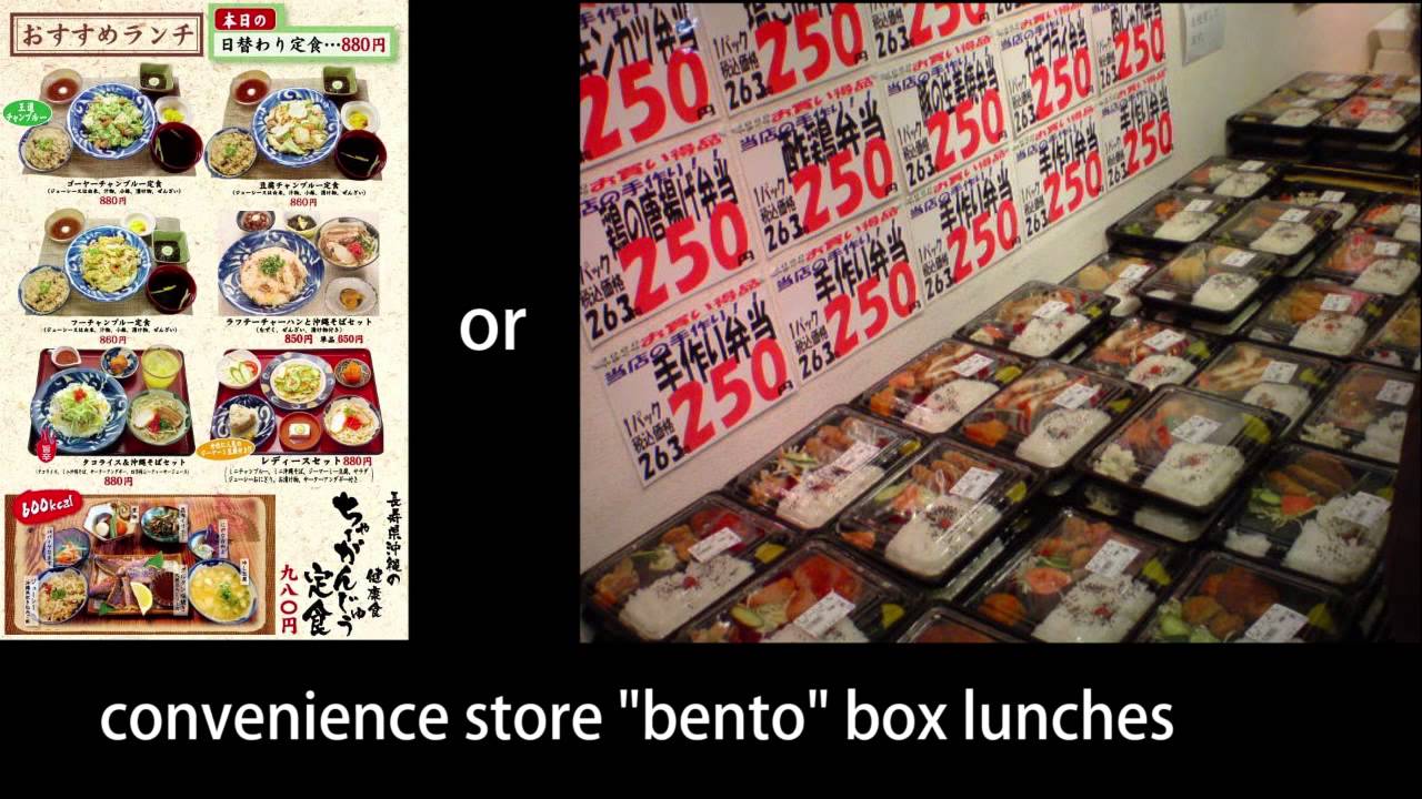 Cheap eats in Japan YouTube