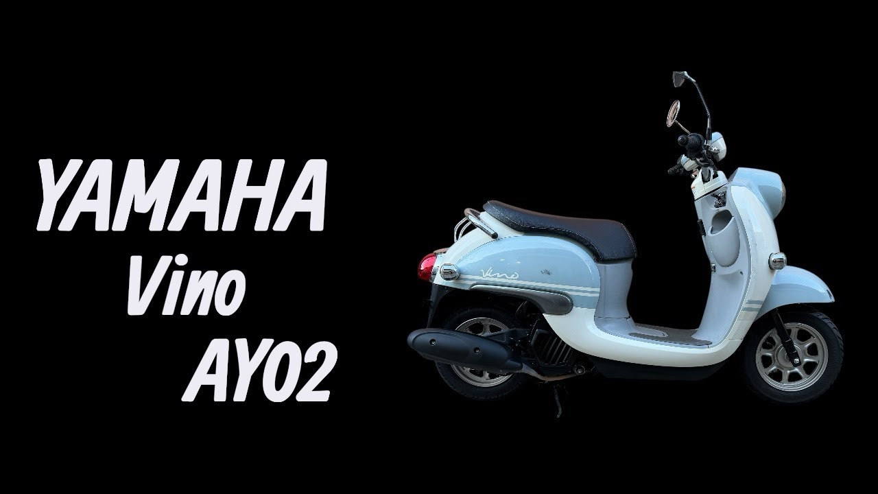 ヤマハ　YAMAHA  ビーノ  Vino   AY02   プコブルー　始動