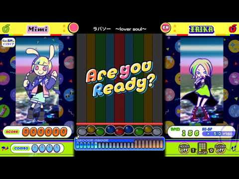 [pop'n music Lively] ラバソー　～lover soul～ (EX) FC