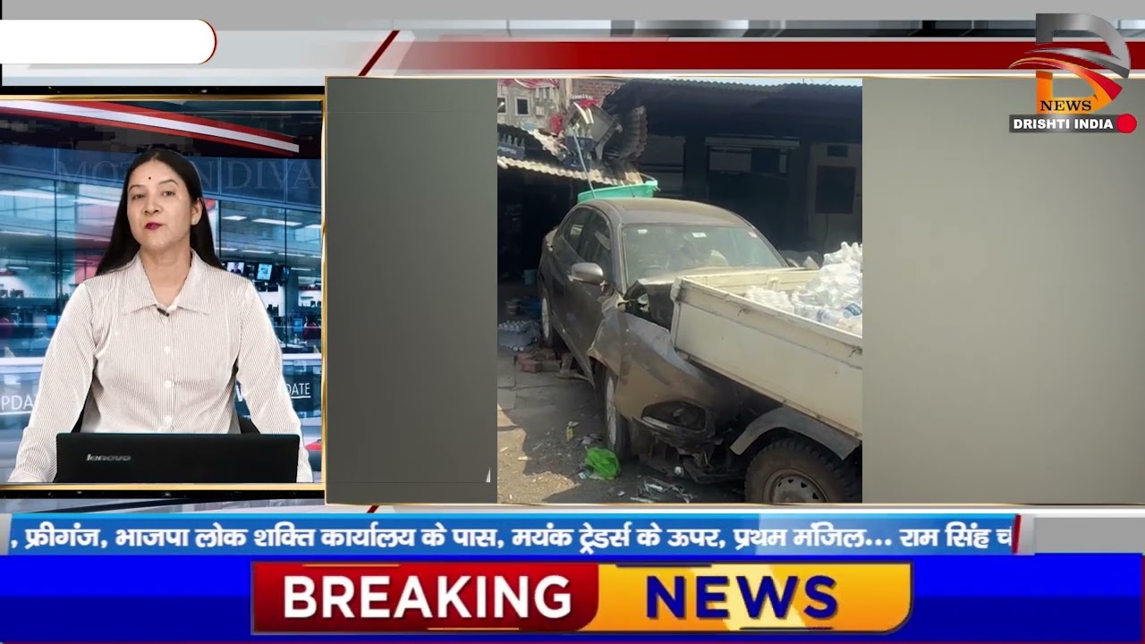 तेज़ रफ़्तार टेंकर ने 3 वाहनों को मारी जोरदार टक्कर