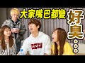 懲罰吃臭豆腐，口臭無法擋⋯