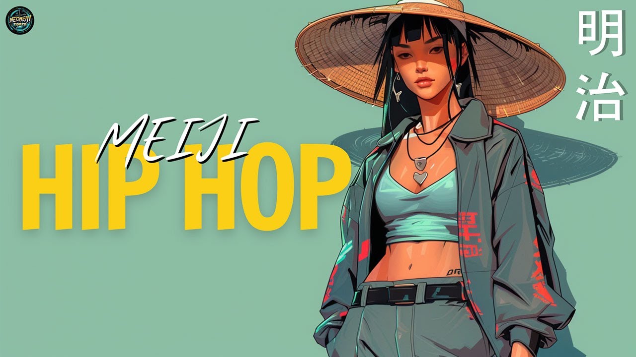 これ探してたバイブス ⚡️ 明治ヒップホップ 🎧 Meiji HipHop Playlist – ジムも夜も心に刺さるビート