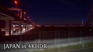 Ночным поездом из Мито до станции Токио・4K HDR