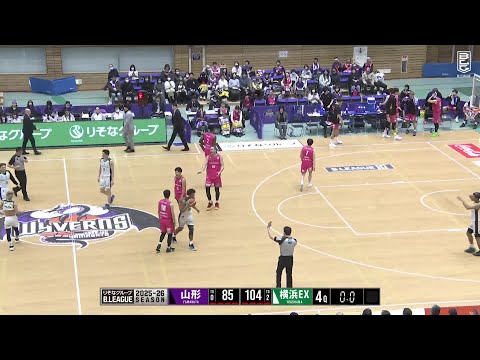 B2 League: Yamagata Wyverns vs Yokohama Excellence