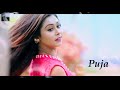 Download Rim Jim Pani Barsu Thila New Video 2018 Rim Jim Pani Barsu Thila New Video 2018