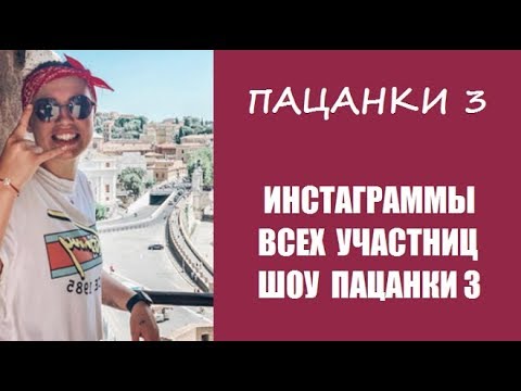 Генератор ссылок инстаграмм