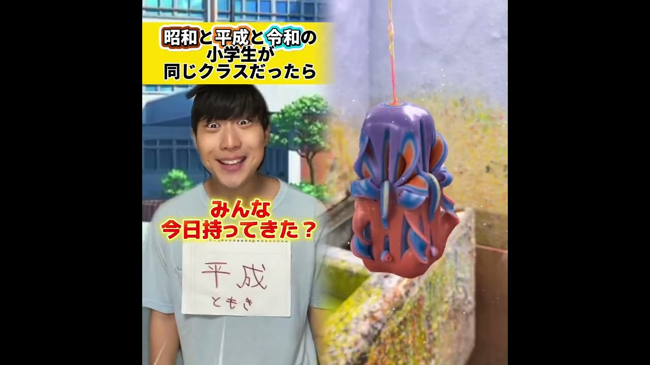 必見コレクションPOV 最高の作品  🥉ASMR リラックスストーリーコレクション | TikTok の POV コレクション #あるある #小学生 #おすすめ #ともきアワード#foryou