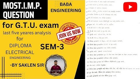 D.C.M.T. | most I.M.P. Questions for G.T.U. Exam 2023 diploma Sem-3