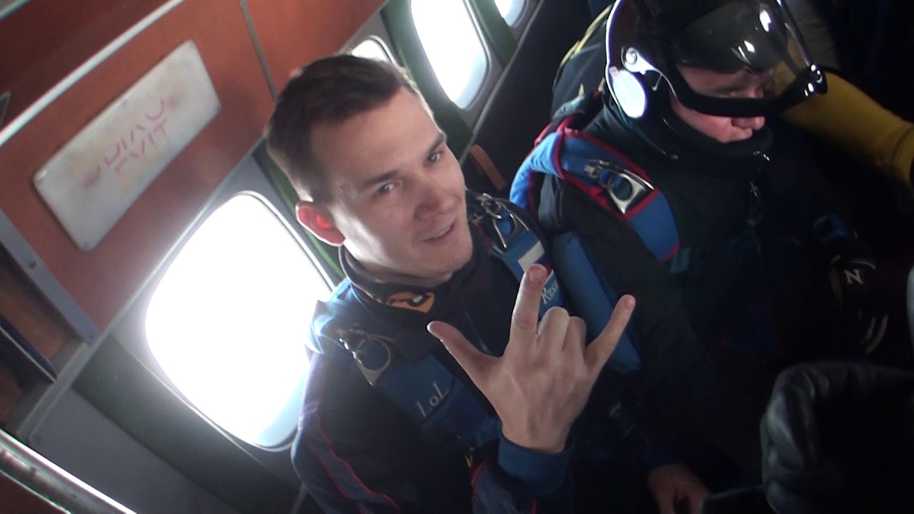 Перед прыжком - YouTube