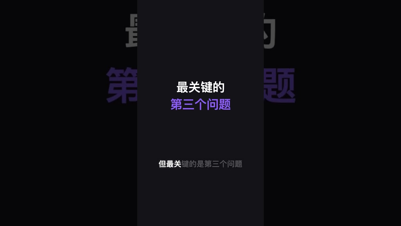 你输得起多少?不是看账户余额,而是这三个问题 縮圖