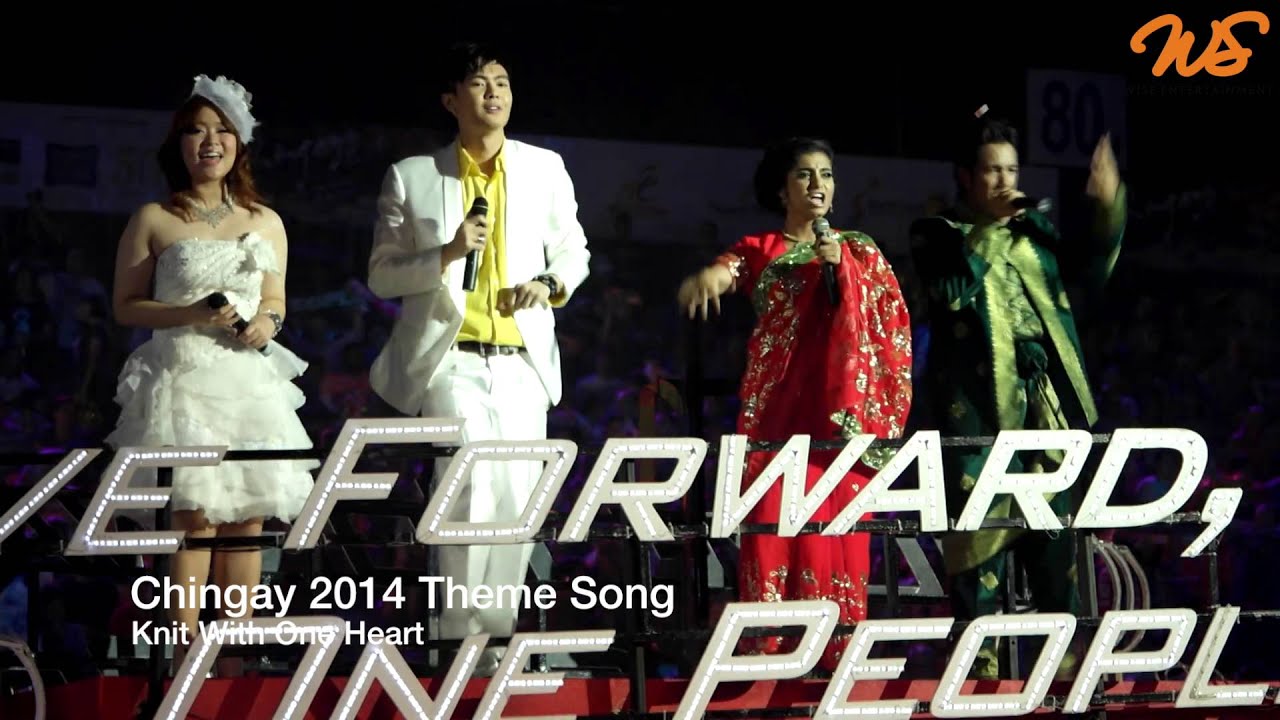 [R] Chingay 2014 Theme Song - Knit With One Heart