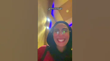 انت منين من القليوبية اكسبلور المراه السعودية 