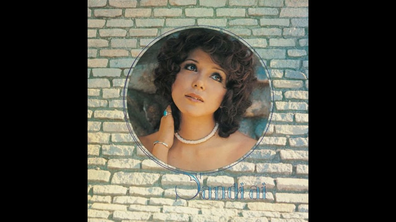 Sandi Ai (サンディー・アイ)  - 愛のメロディー (1975)