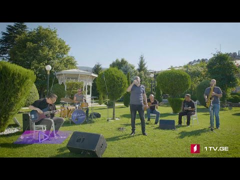 #აკუსტიკა დავით შანი \u0026 ჯგუფი „კანუდოსი“ - ისევ წვიმს