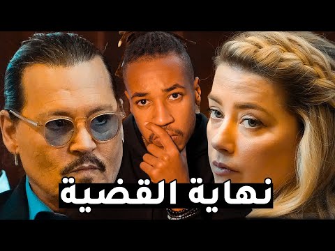 فيديو: ما هو المكسب على أمبير؟