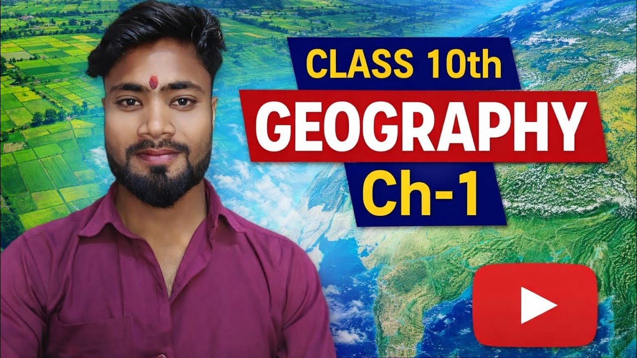 Bihar Board Class 10 Geography Chapter 1 | संसाधन एवं विकास | Full Explanation | Bindu Study Point