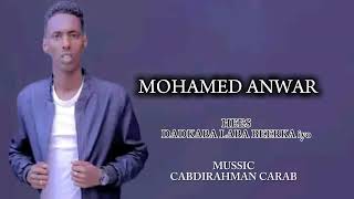 Mahamed Anwar Dadkaba Laba Beerka Iyo Bogiyo Laabta Iska Jecel Official Mussic 2025