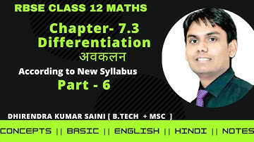 derivative class 12 _ RBSE Class 12 maths exercise 7.3 _ Part - 6 @InverseAcademy