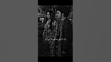 حالات واتس غدر الصحاب 